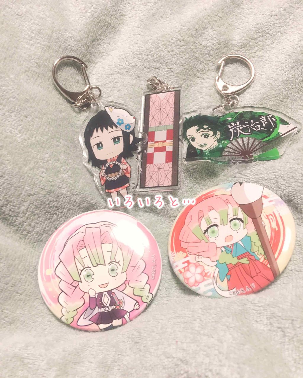 稲葉/フォロバ100% on LIPS 「こーゆーのどうですか?✨改めて自己紹介✨名前うと🍋年齢10代前..」(3枚目)