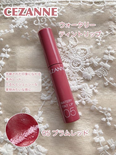 マイカラー ウォーターティント/FAVES BEAUTY/口紅を使ったクチコミ（3枚目）