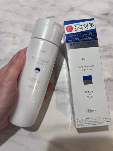 ピュア ナチュラル プレミアム ブライトニング エッセンスローション /pdc/オールインワン化粧品を使ったクチコミ(1枚目)