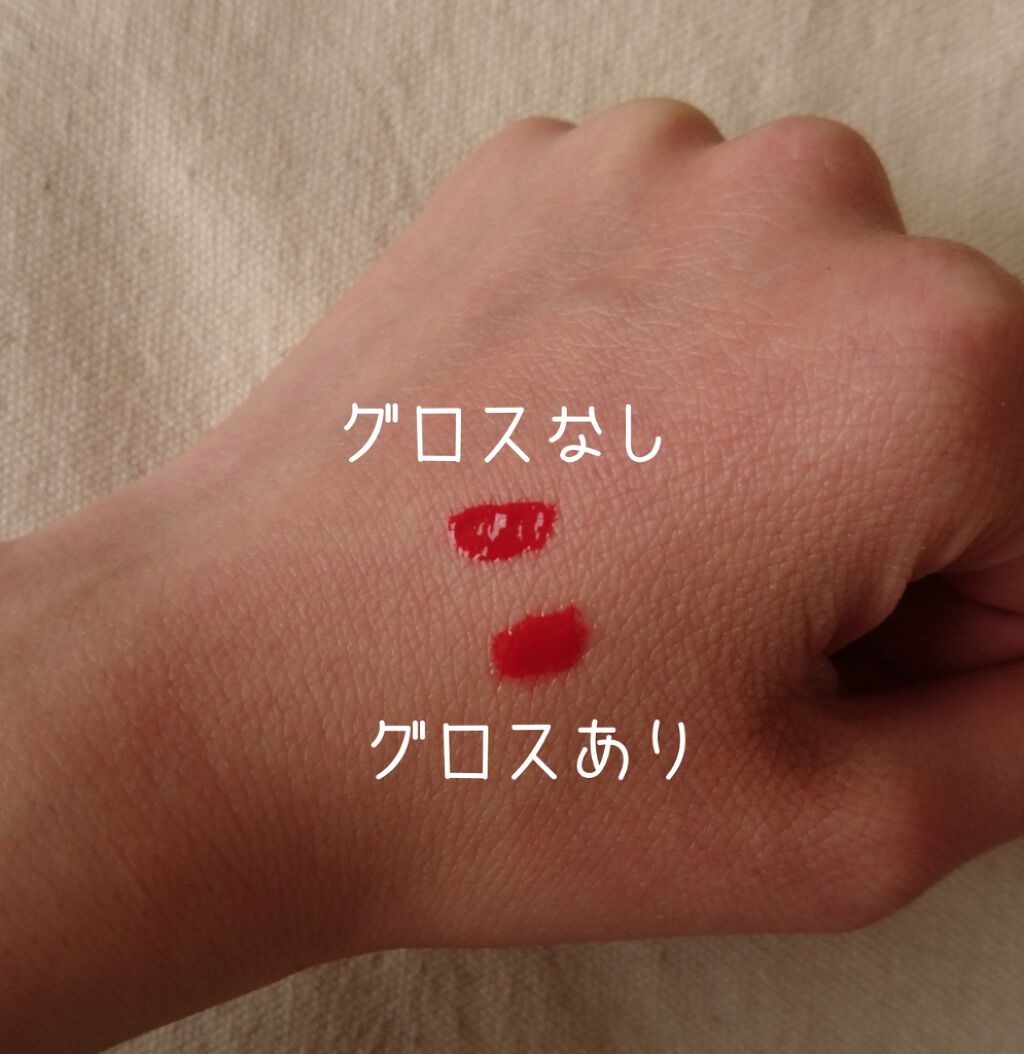 ディアダーリン オイルティント/ETUDE/リップグロスを使ったクチコミ(2枚目)