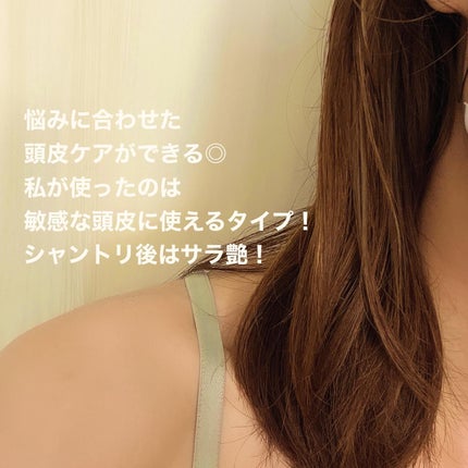 プロテイントリートメント/KUNDAL/コンディショナー単品を使ったクチコミ(2枚目)