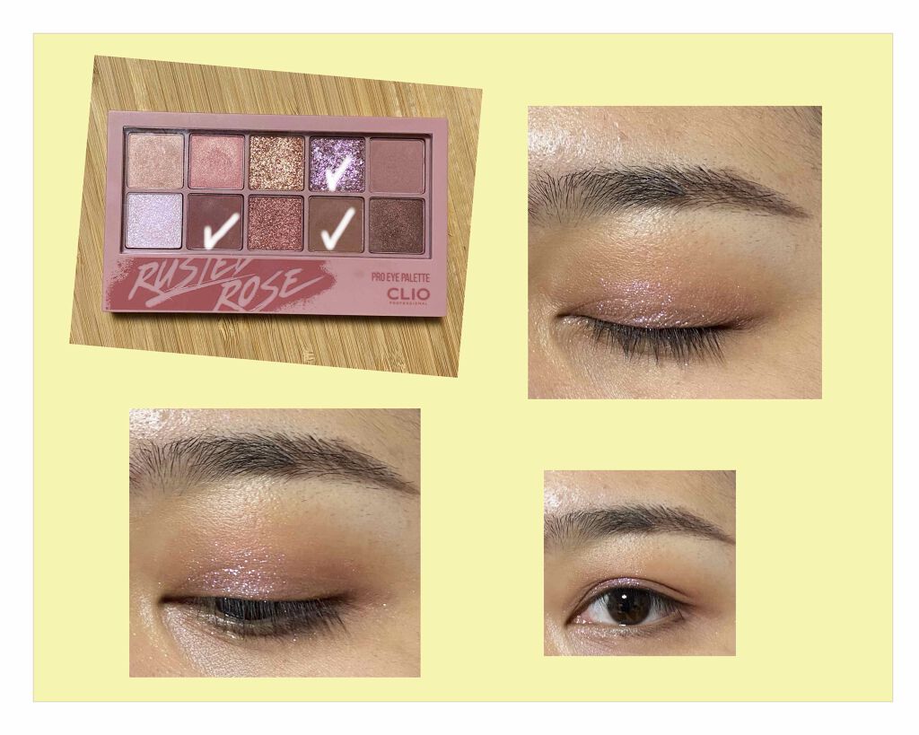 プロ アイ パレット/CLIO/アイシャドウパレットを使ったクチコミ(3枚目)