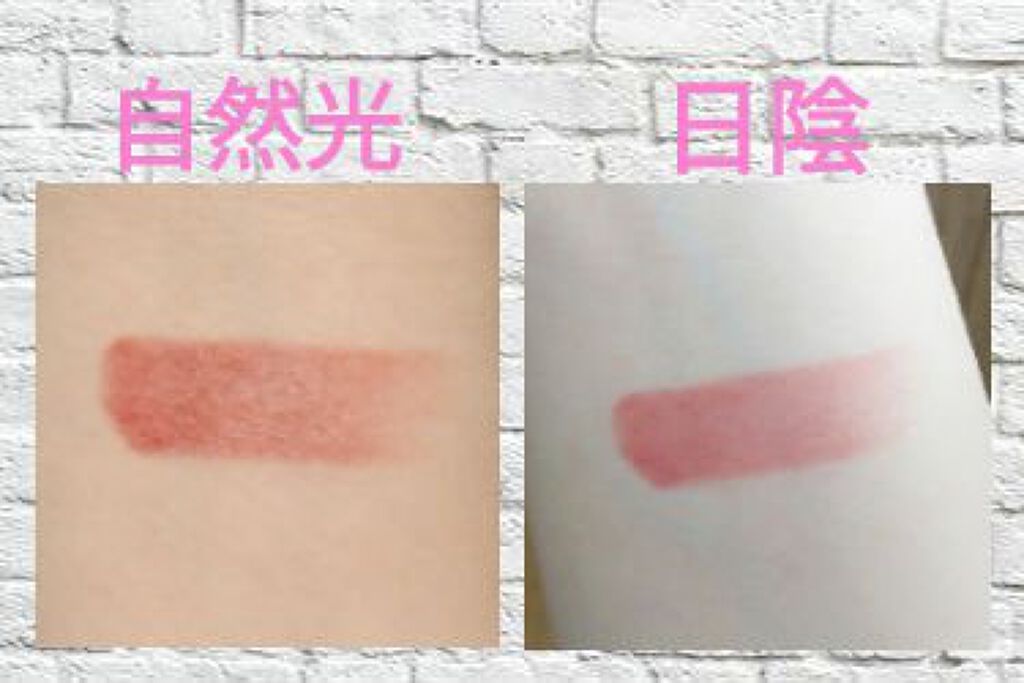 nicola 2019年8月号/nicola(ニコラ)/雑誌を使ったクチコミ（3枚目）