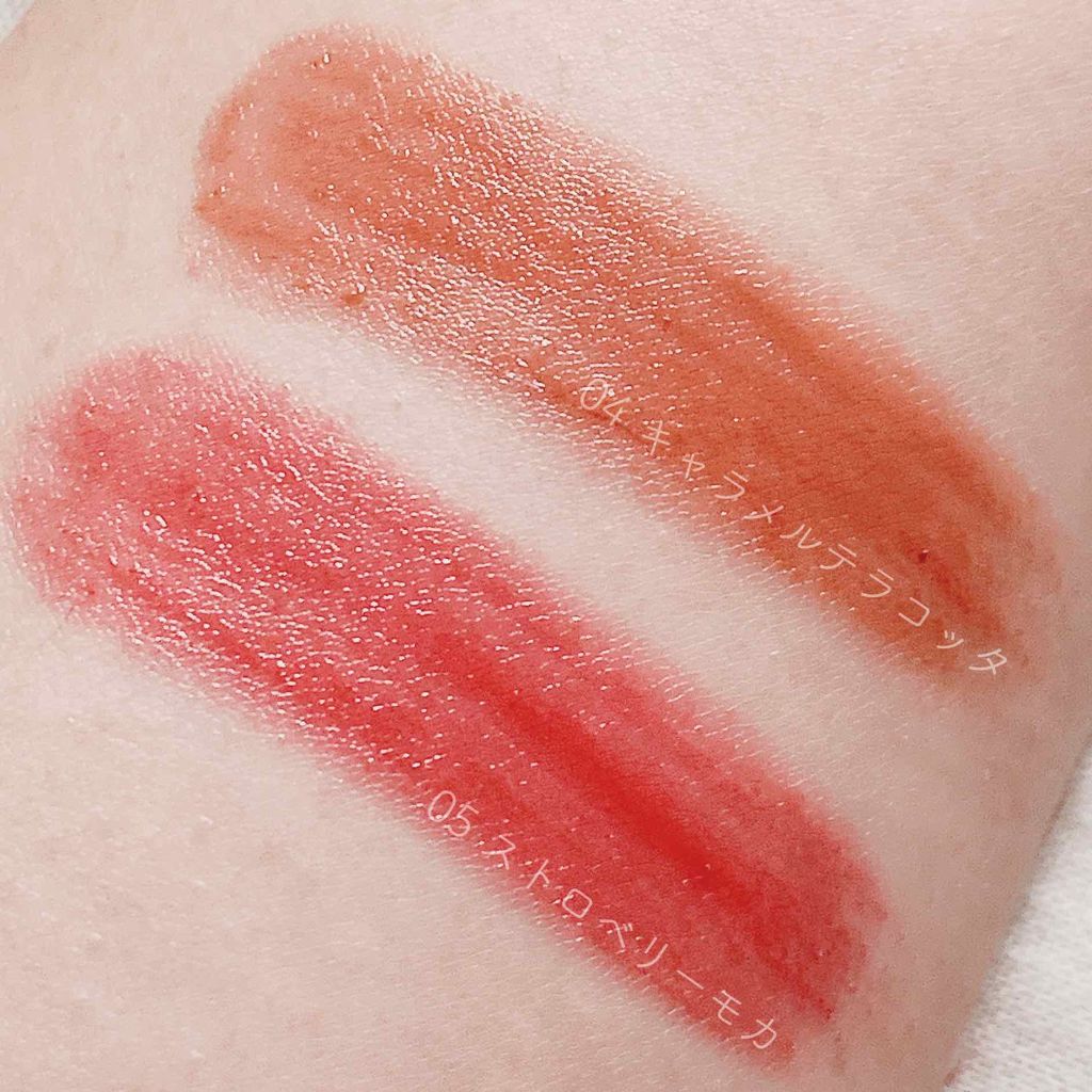 メルティールミナスルージュ/キャンメイク/口紅を使ったクチコミ(3枚目)