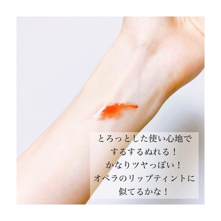 リップスティック 14 ねこのくしゃみ/PAUL & JOE BEAUTE/口紅の画像