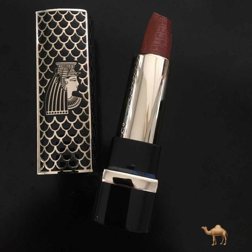 エジプトシリーズ シルキーリップスティック/ZEESEA/口紅を使ったクチコミ(1枚目)