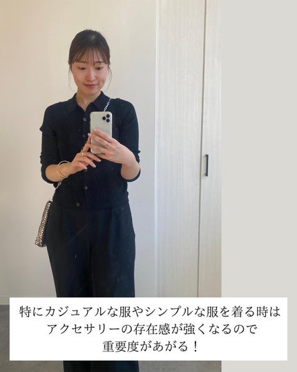 Rina on LIPS 「今回はアクセサリー有無での印象の違いについて。ソフトエレガント..」(7枚目)