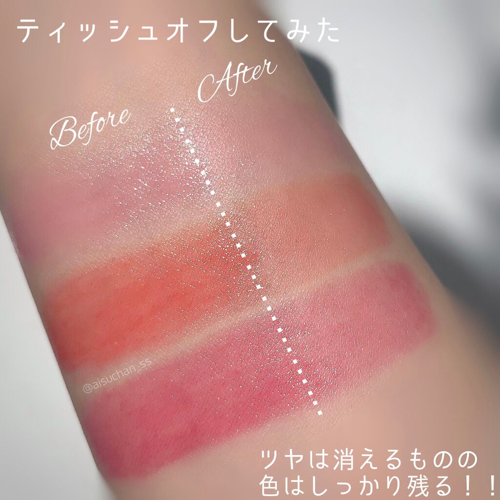 グリッタープリズム ティントリップ/MISSHA/口紅を使ったクチコミ(7枚目)