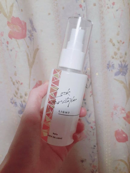 ロックオイル/ReFa/ヘアオイルを使ったクチコミ(1枚目)