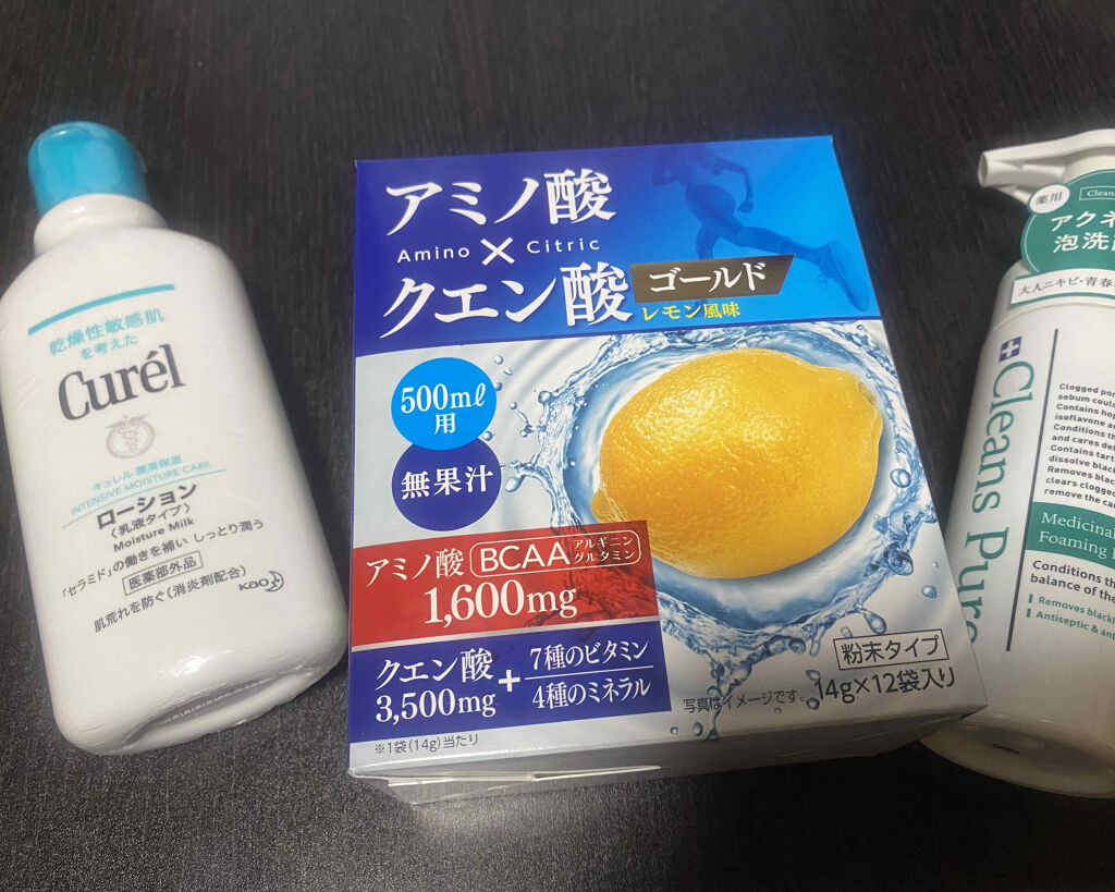 クレンズピュア薬用アクネケア泡洗顔/クラシエ/泡洗顔を使ったクチコミ（1枚目）