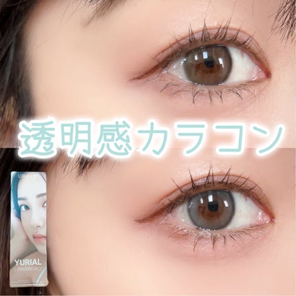 YURIAL 1DAY/URIA i-DOL/ã¯ã³ããŒïŒïŒDAYïŒã«ã©ã³ã³ã䜿ã£ãã¯ãã³ãïŒ1æç®ïŒ