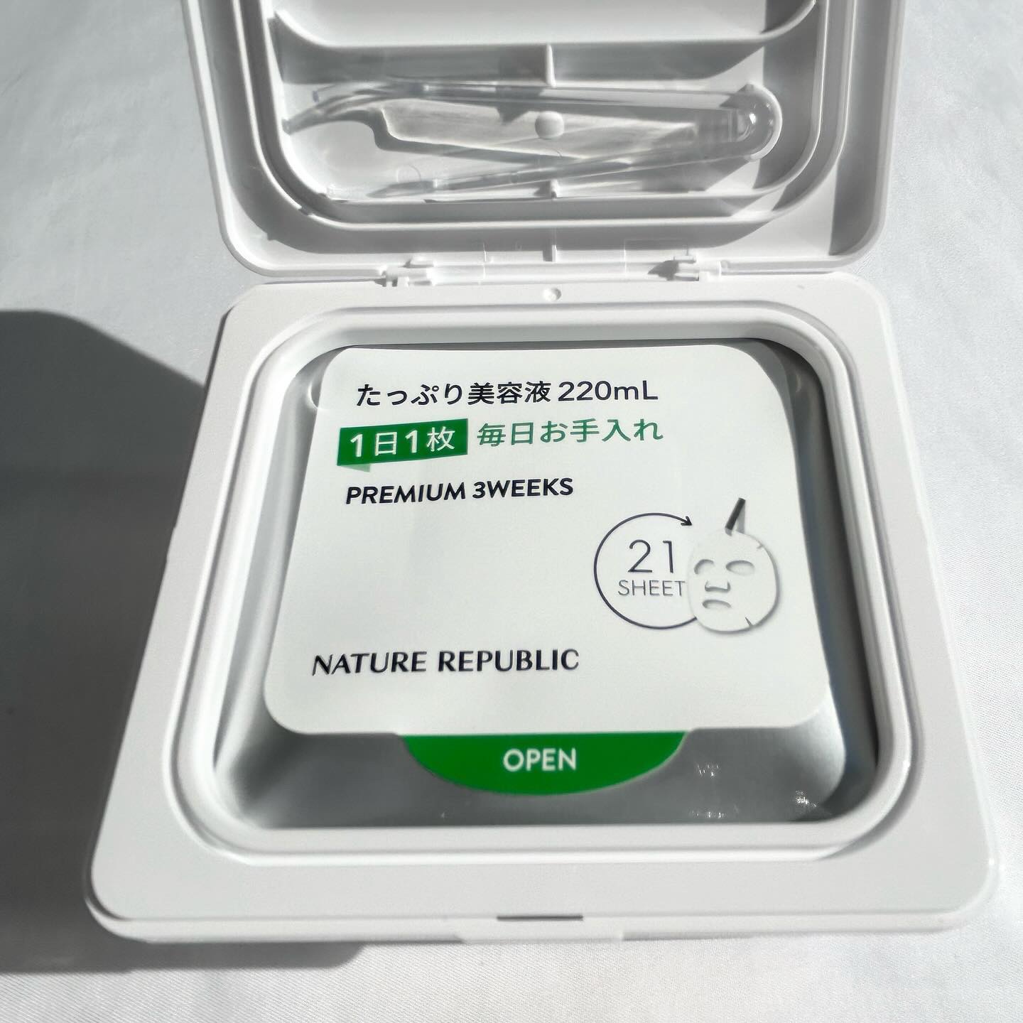 キューブマスク レチノール/ネイチャーリパブリック/シートマスク・パックを使ったクチコミ（2枚目）