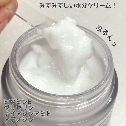 フレッシュリージュースドビタミンEマスク(90g)/Klairs/フェイスクリームを使ったクチコミ(2枚目)