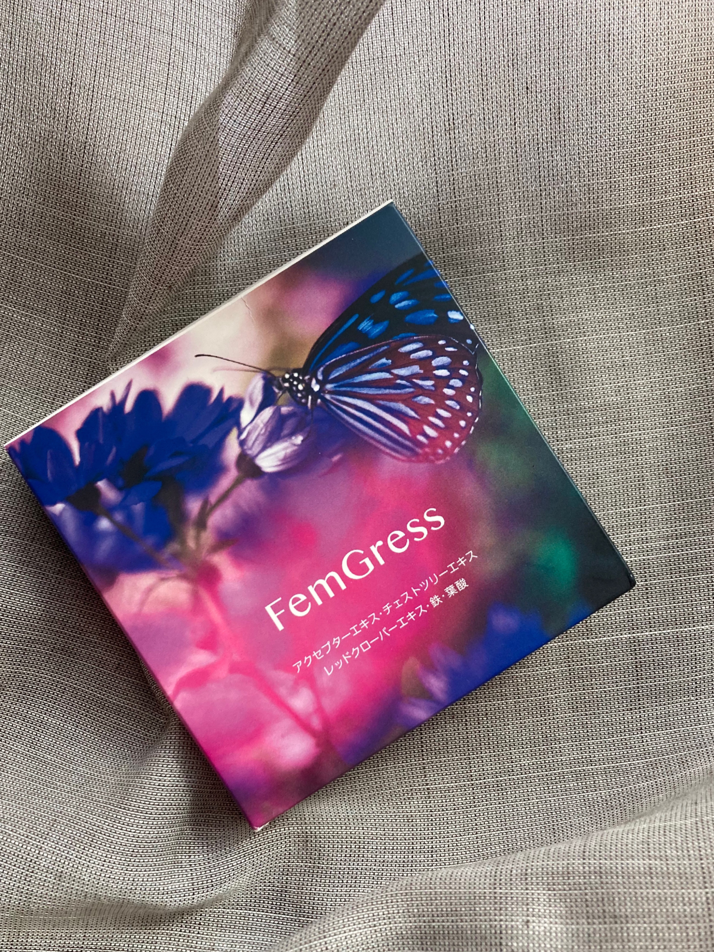 フェムグレス リミテッドエディション/POLA/美容サプリメントを使ったクチコミ（2枚目）