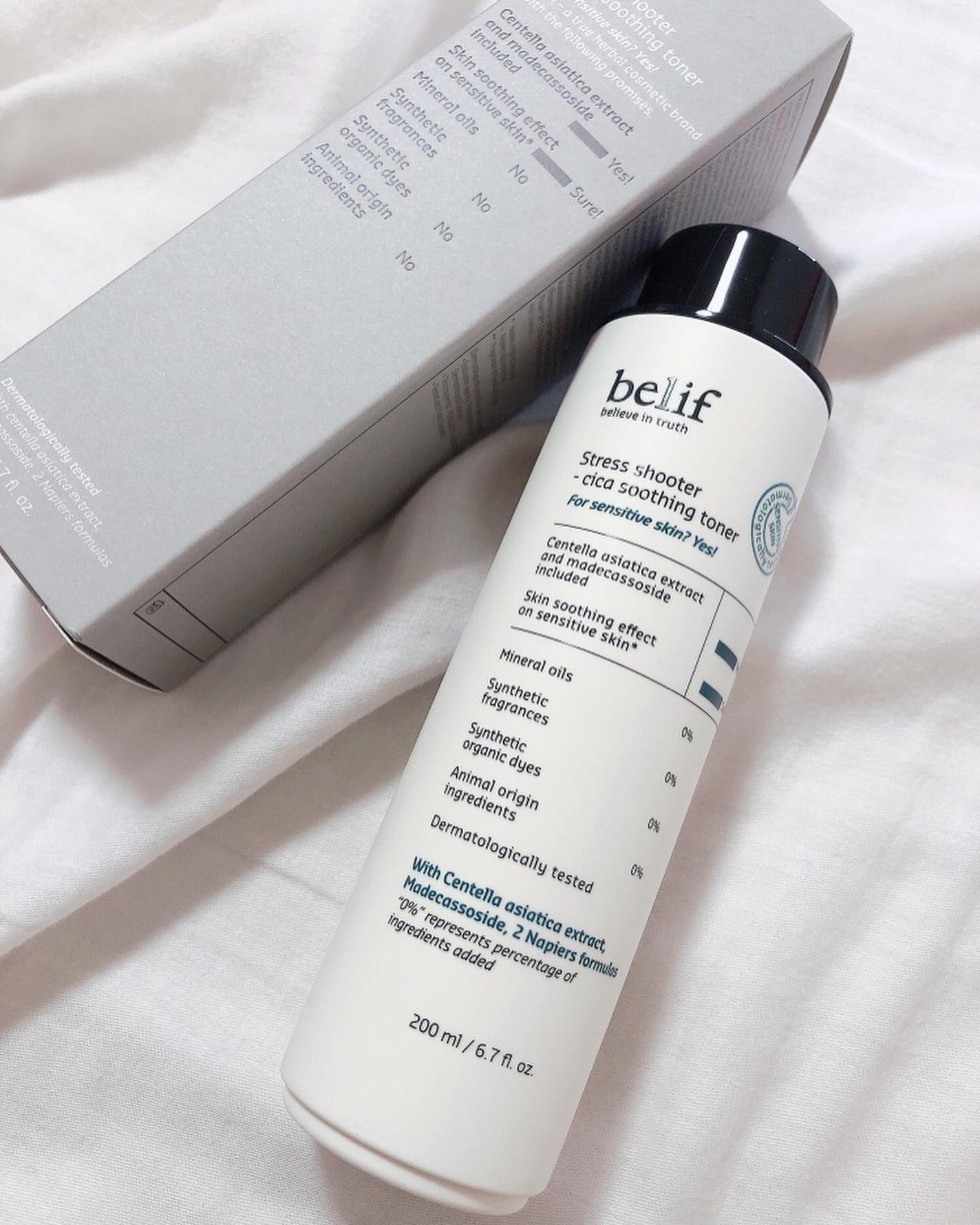 Yunacosme0134ð on LIPS ãéåœã§ç¥ããªã人ã¯ããªãâïžð³ãã¯ãåœæ°ã¯ãªãŒã âšéåœã®ããã³..ãïŒ7æç®ïŒ