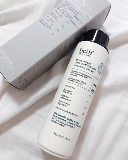 Yunacosme0134ð on LIPS ãéåœã§ç¥ããªã人ã¯ããªãâïžð³ãã¯ãåœæ°ã¯ãªãŒã âšéåœã®ããã³..ãïŒ7æç®ïŒ