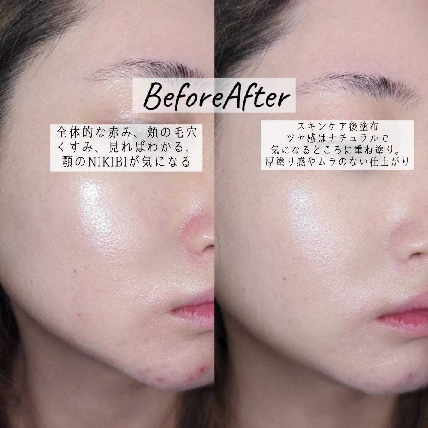 SIGNATURE ESSENCE COVER PACT /AGE20’s/クリーム・エマルジョンファンデーションを使ったクチコミ(4枚目)