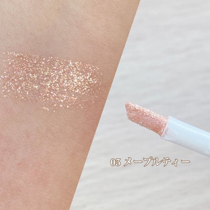 ウォンジョンヨ ダイヤモンドライナー/Wonjungyo/リキッドアイシャドウを使ったクチコミ(2枚目)