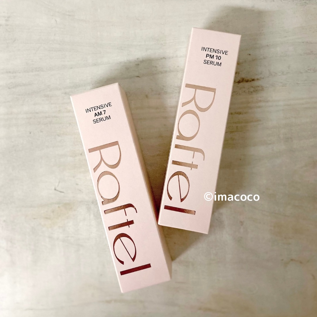 インテンシブAM7 セラム/Raftel/美容液を使ったクチコミ（3枚目）