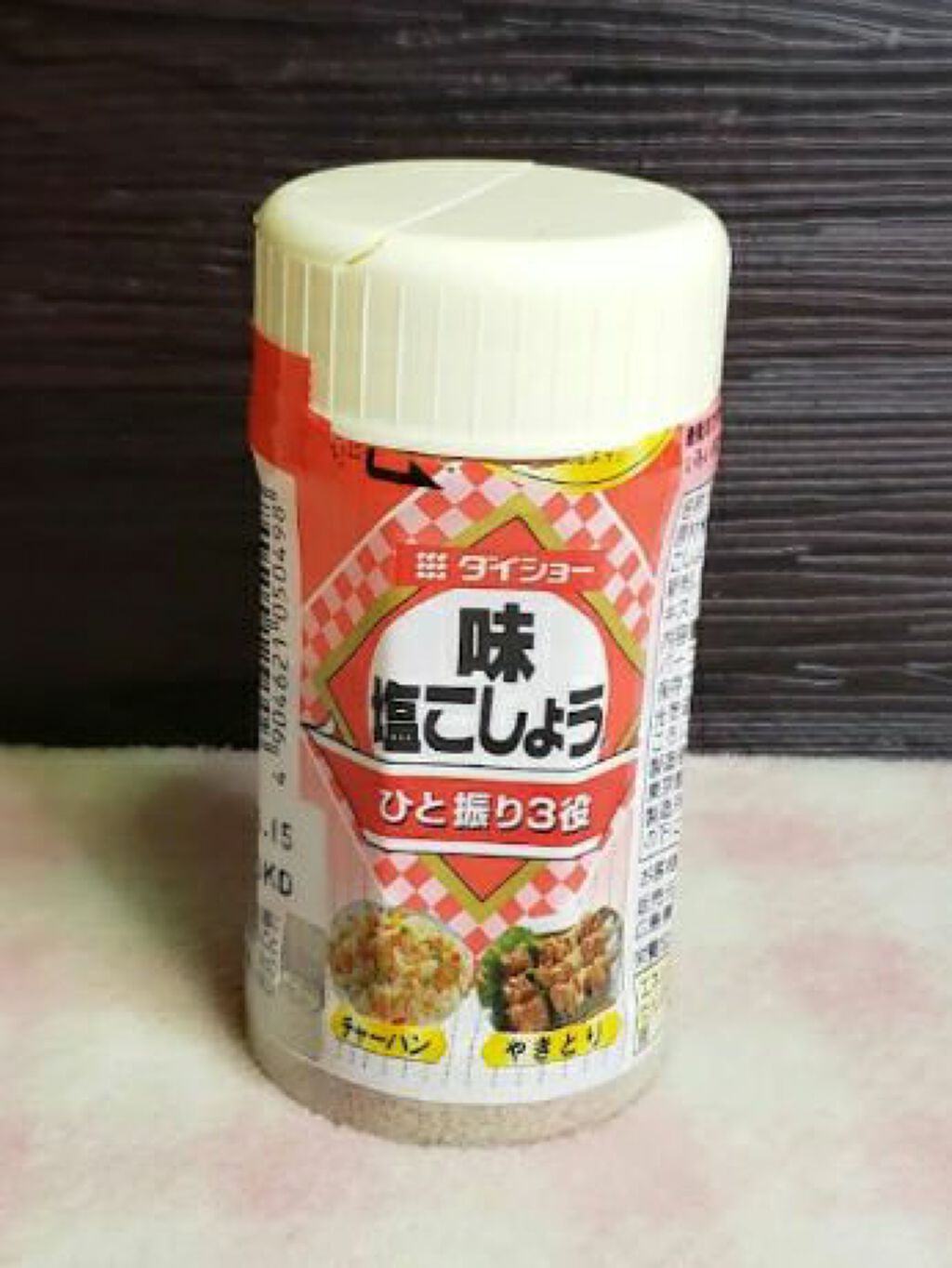 のびーるアイテープ(絆創膏タイプ、レギュラー)/DAISO/二重まぶた用アイテムを使ったクチコミ(2枚目)