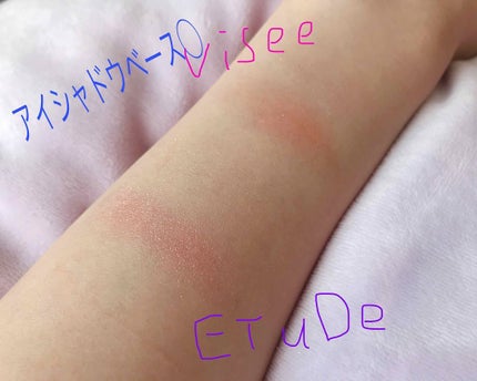 ルックアット マイアイジュエル/ETUDE/単色アイシャドウを使ったクチコミ(3枚目)