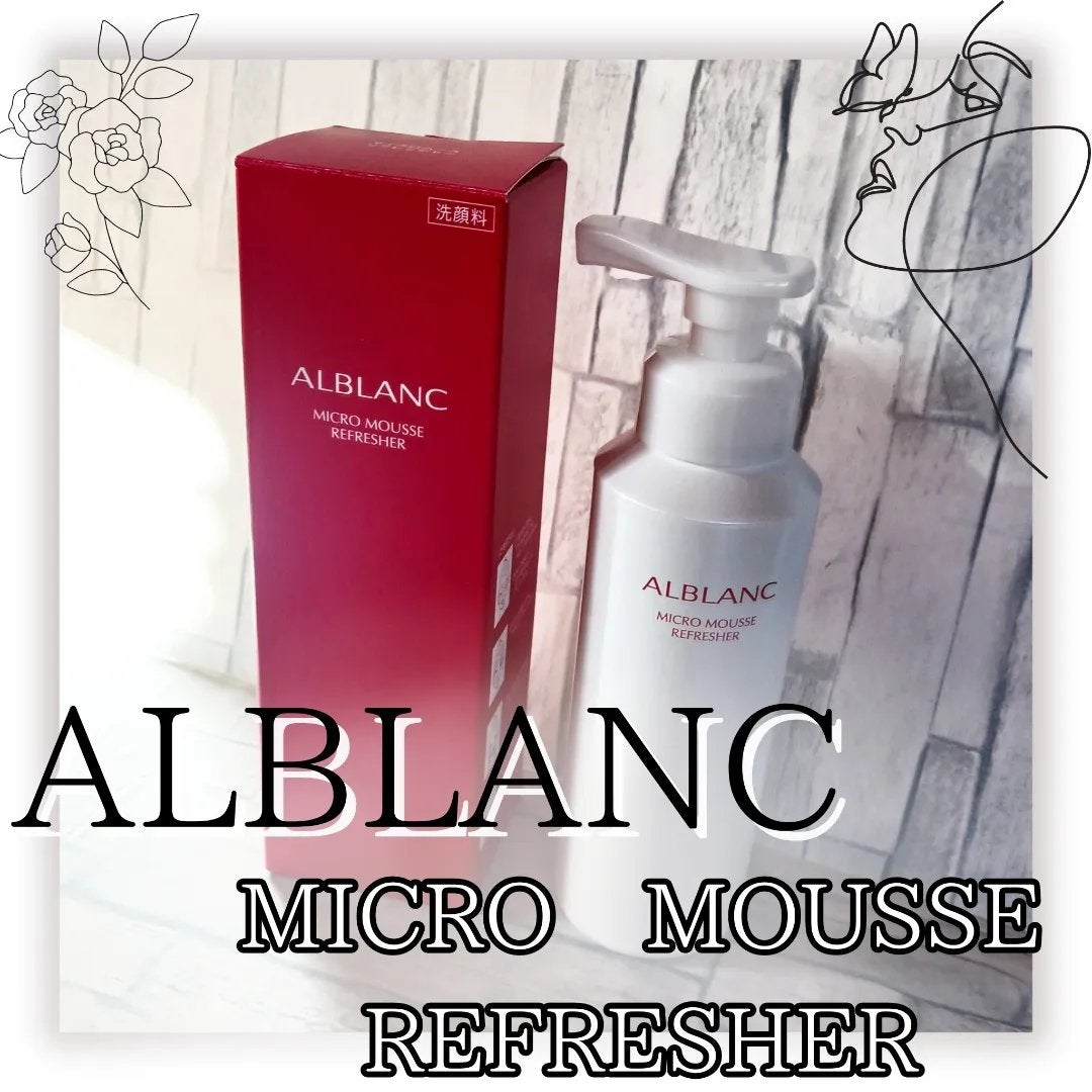 マイクロムース リフレッシャー/ALBLANC/泡洗顔を使ったクチコミ(1枚目)