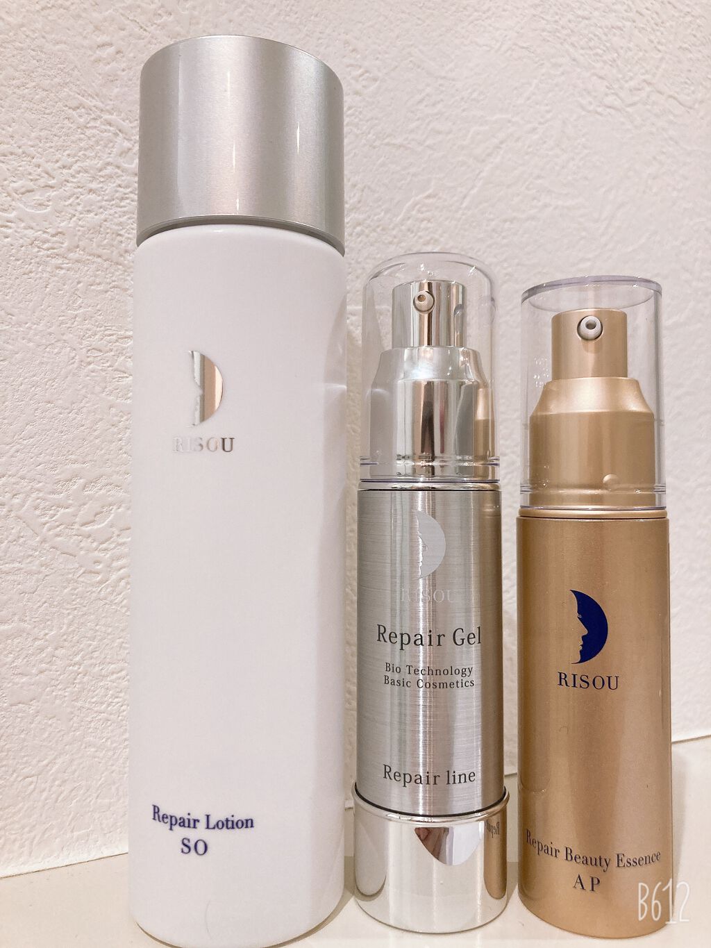 リペアビューティーエッセンス/リソウコーポレーション/美容液を使ったクチコミ(2枚目)