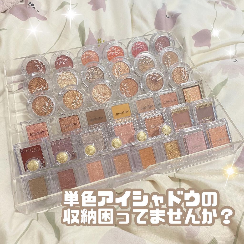 マイアイシャドウ グリッター/innisfree/単色アイシャドウを使ったクチコミ（1枚目）