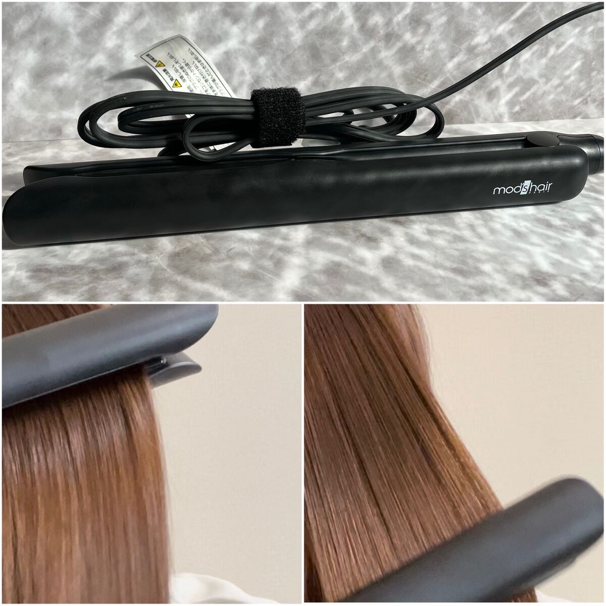 スタイリッシュ マイナスイオンストレートアイロン ブラック MHS-2520-K/mod's hair/ストレートアイロンを使ったクチコミ(3枚目)
