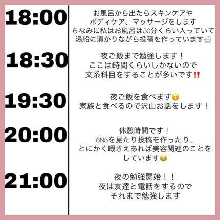 目ざまシート ひきしめタイプ/サボリーノ/シートマスク・パックを使ったクチコミ(5枚目)