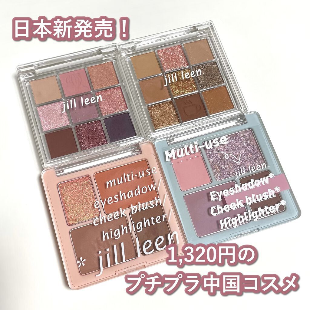 #繊維ネイルのネイルデザイン