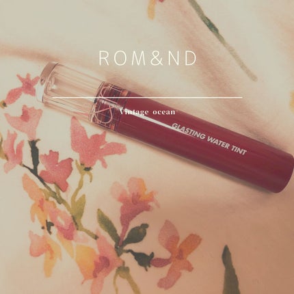 グラスティングウォーターティント/rom&nd/リップティントを使ったクチコミ(1枚目)