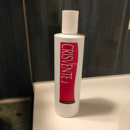 ヘアソーププレミアム/クリスバン/市販シャンプーを使ったクチコミ(1枚目)