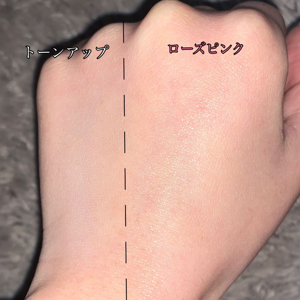 UVイデア XL プロテクショントーンアップ/ラ ロッシュ ポゼ/日焼け止めクリームを使ったクチコミ(4枚目)