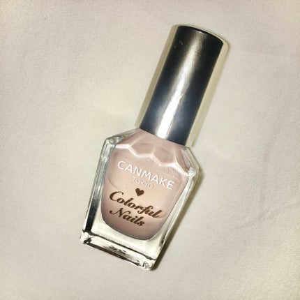 カラフルネイルズ/キャンメイク/マニキュアを使ったクチコミ(2枚目)