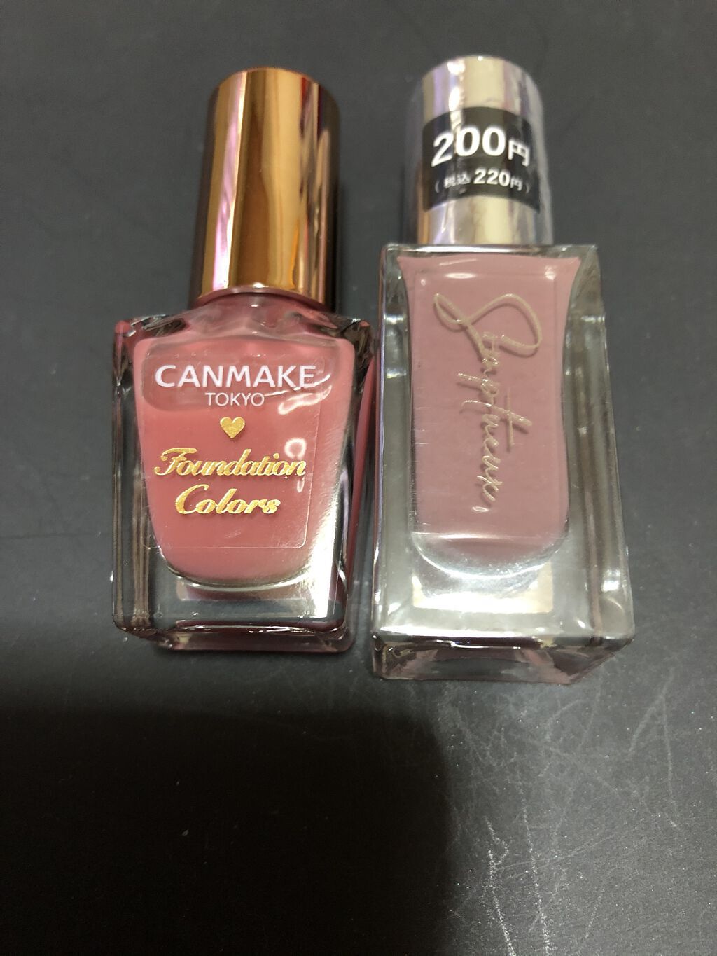 Somptueux(ソンプチュー) ネイルポリッシュ/DAISO/マニキュアを使ったクチコミ（1枚目）