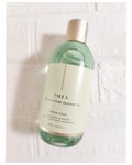 ディープ モイスチャー シャワー オイル グリーン ローズ / CAELA
