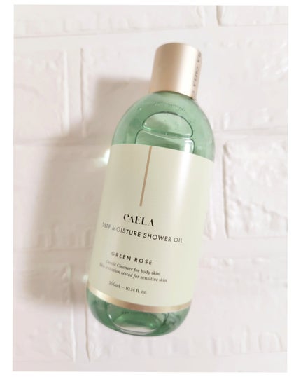 ディープ モイスチャー シャワー オイル グリーン ローズ / CAELA