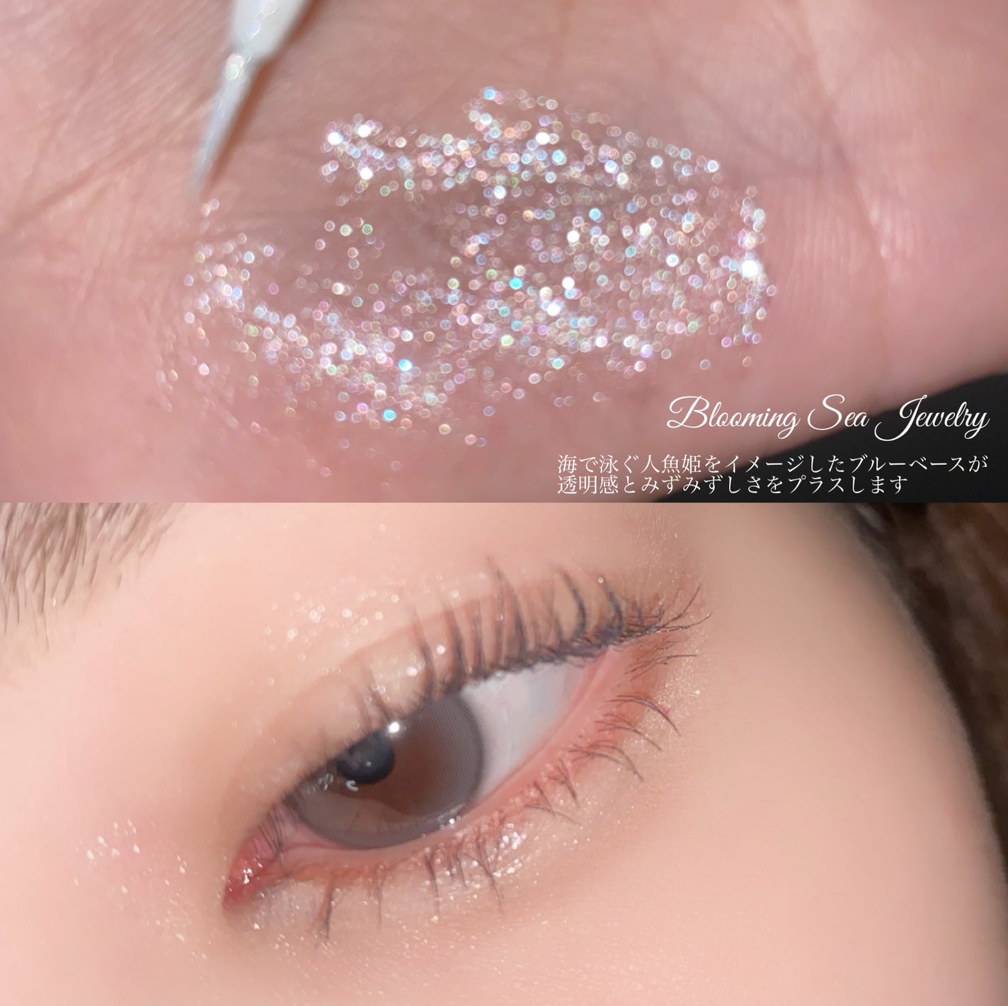 サムシング ライク ホリデー セット/Milk Touch/その他キットセットを使ったクチコミ(6枚目)