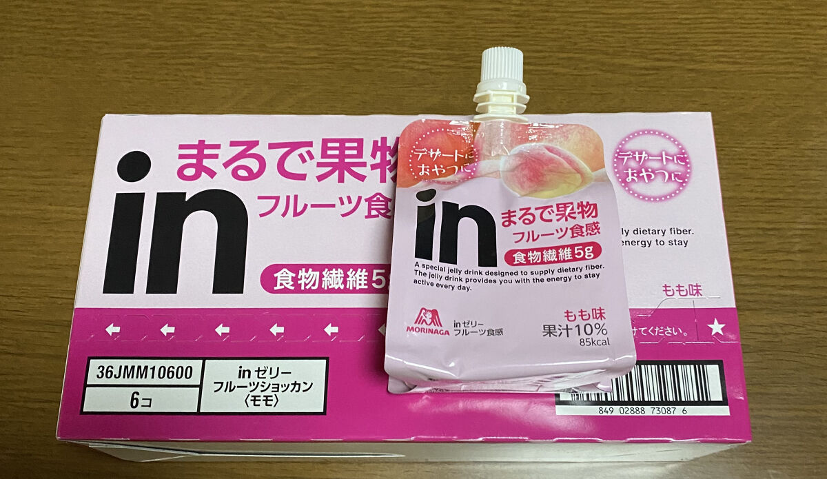 ウィダーinゼリー まるで桃の食感/森永製菓/ゼリー飲料を使ったクチコミ（3枚目）