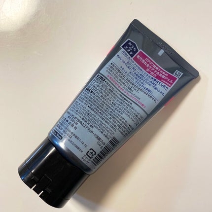 おうちdeエステ 肌をなめらかにするマッサージ洗顔ジェル 炭/ビオレ/その他洗顔料を使ったクチコミ(2枚目)