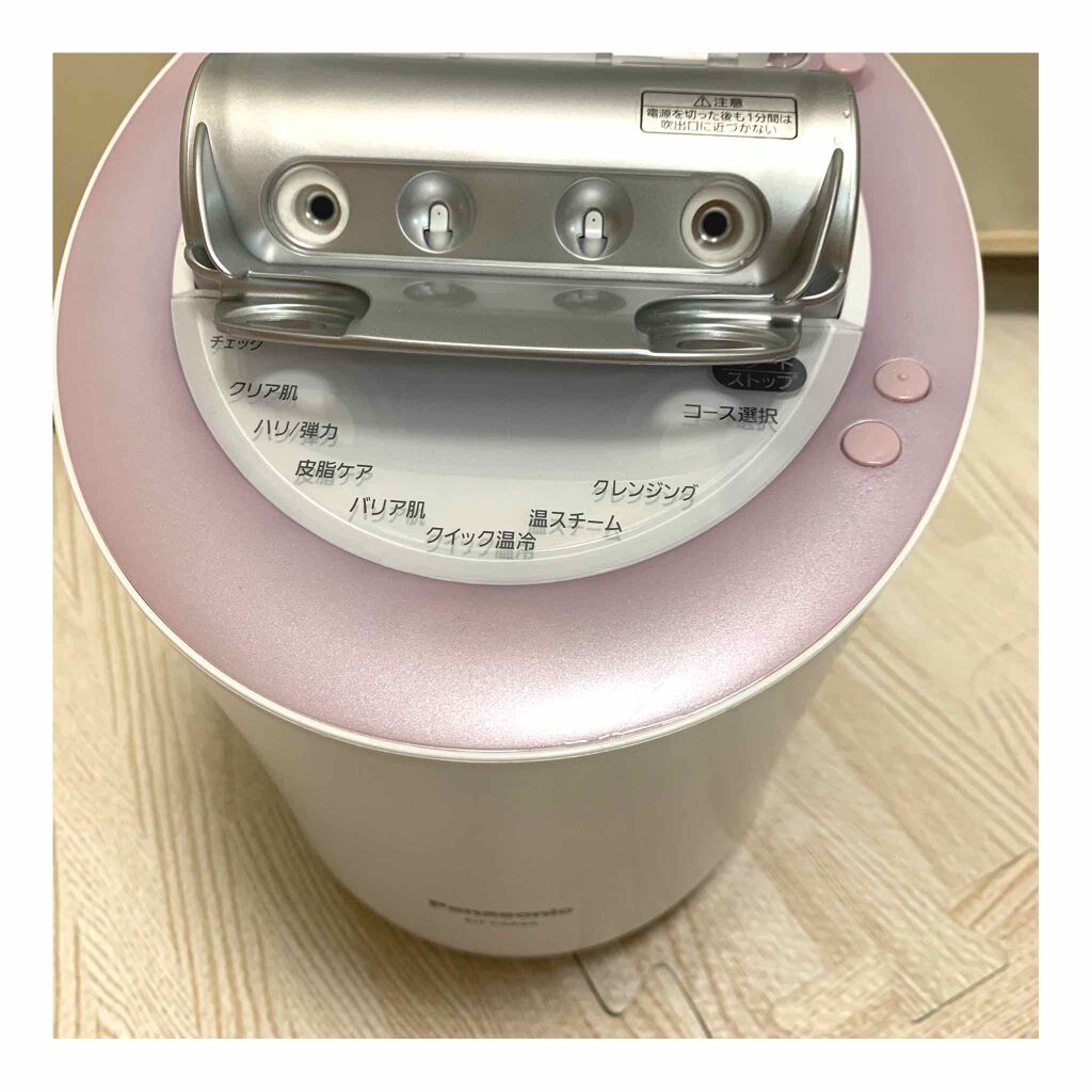 ꒡̈⃝りかちゆん❁ on LIPS 「..#おうち時間にオススメのパナソニックのナノケアスチーマー♡..」(2枚目)