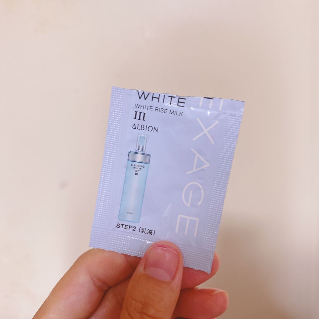 エクサージュホワイト ホワイトライズ ミルク/ALBION/乳液を使ったクチコミ(1枚目)