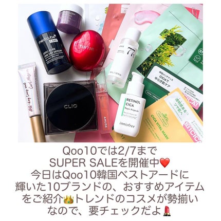 マスク フィット レッド クッション/TIRTIR(ティルティル)/クッションファンデーションを使ったクチコミ(2枚目)