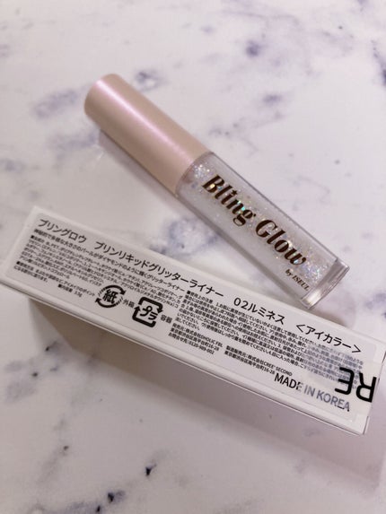 ブリンリキッドグリッターライナー/BLING GLOW/グリッターを使ったクチコミ(2枚目)