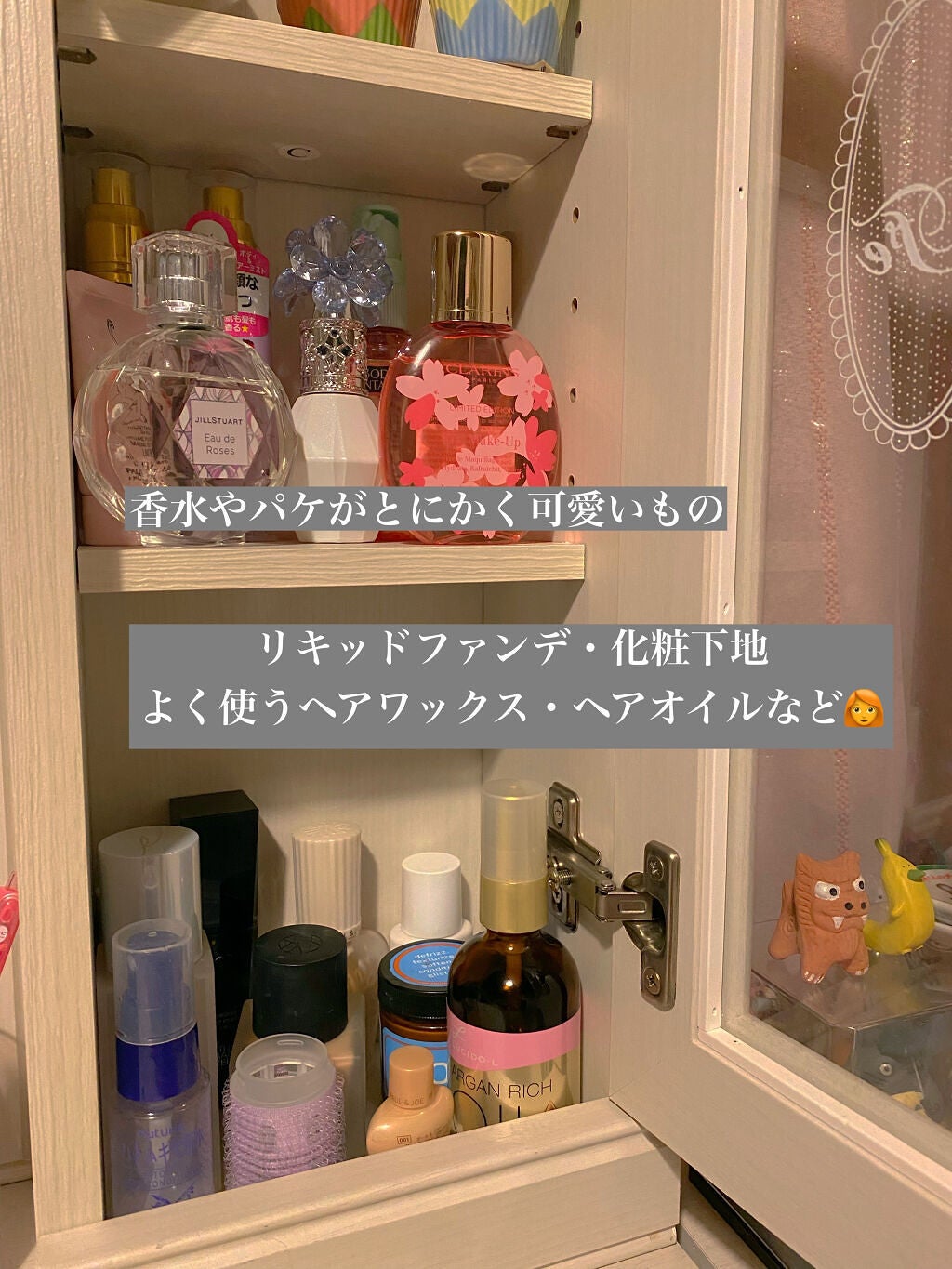 3段式クリアーケース/DAISO/その他化粧小物を使ったクチコミ(2枚目)