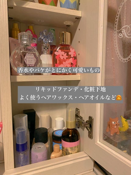 ドレッサー/ニトリ/その他を使ったクチコミ(2枚目)