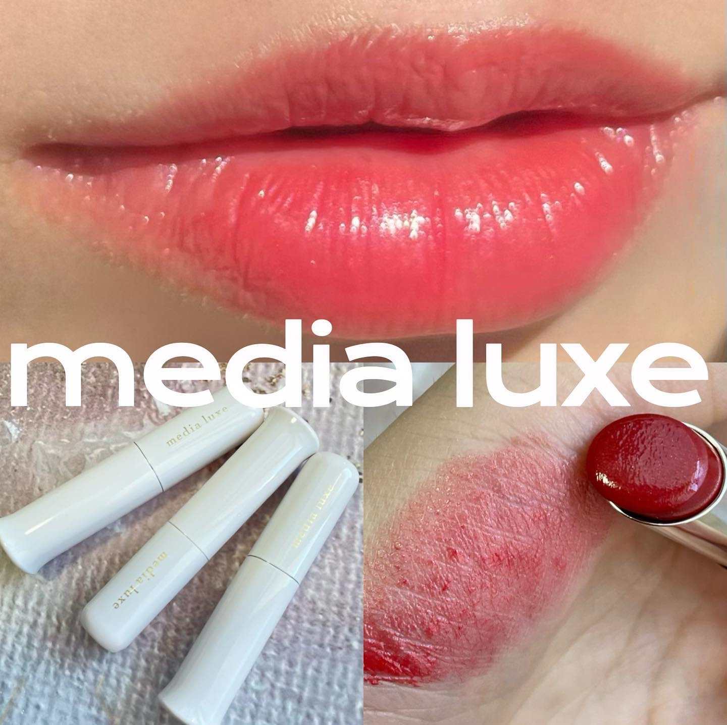 ティントルージュ/media luxe/リップティントを使ったクチコミ（1枚目）