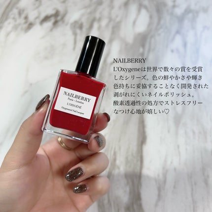 ミネラルカラーリップ/MiMC/リップクリームを使ったクチコミ(7枚目)