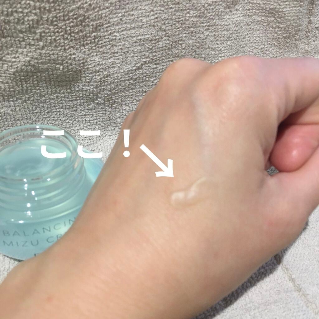 ユイルレパラトゥリス/クレ・ド・ポー ボーテ/美容液を使ったクチコミ(4枚目)